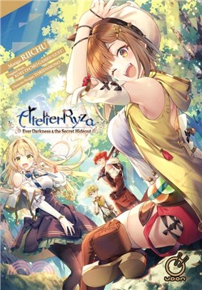 Atelier Ryza: The Manga：Ever Darkness & the Secret Hideout