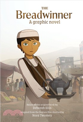 The Breadwinner ─ A Graphic Novel (平裝本)