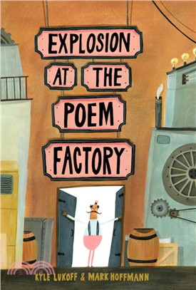 Explosion at the Poem Factory (精裝本)
