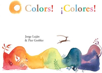 Colors! / Colores!