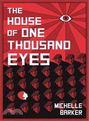 The House of One Thousand Eyes