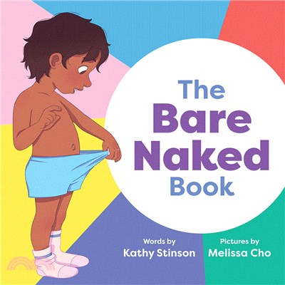 The bare naked book /
