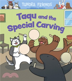 Taqu and the Special Carving: English Edition