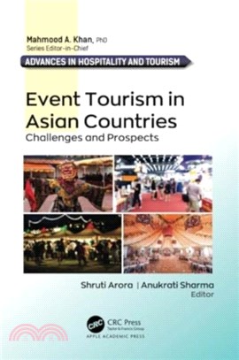 Event Tourism in Asian Countries：Challenges and Prospects