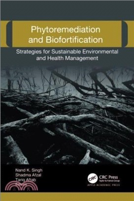 Phytoremediation and Biofortification：Strategies for Sustainable Environmental and Health Management