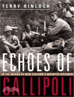 Echoes of Gallipoli