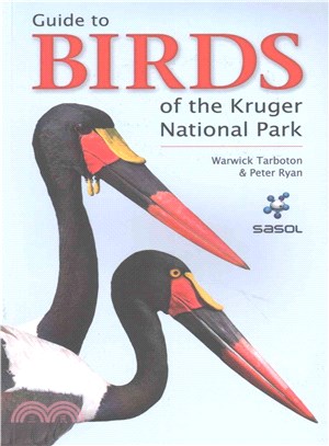 Guide to Birds of the Kruger National Park