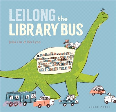 Leilong the Library Bus (精裝本)