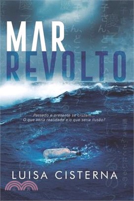 Mar Revolto