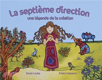 La Septième Direction: Une Légende de la Création