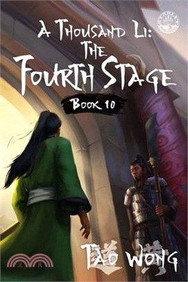 A Thousand Li: The Fourth Stage: A Xianxia Cultivation Novel