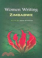 Women Writing Zimbabwe