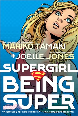 Supergirl: Being Super