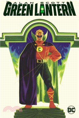 Alan Scott: The Green Lantern