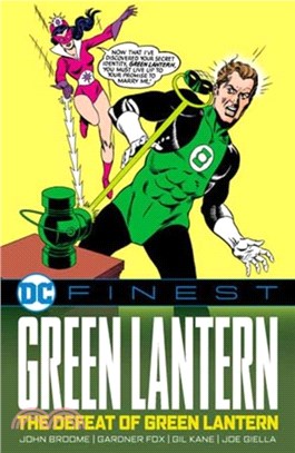 DC Finest: Green Lantern：The Defeat of Green Lantern