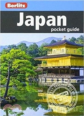 Berlitz Pocket Guide Japan (Travel Guide)