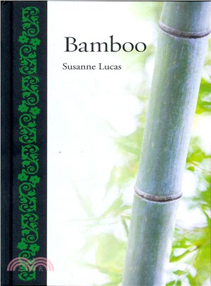 Bamboo