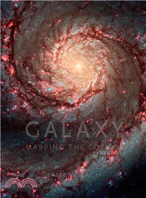 Galaxy ─ Mapping the Cosmos