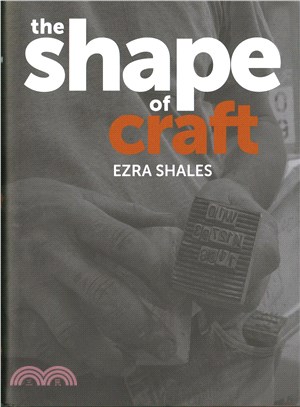 The Shape of Craft