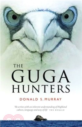 The Guga Hunters