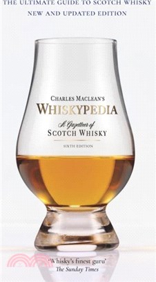 Whiskypedia：A Gazetteer of Scotch Whisky