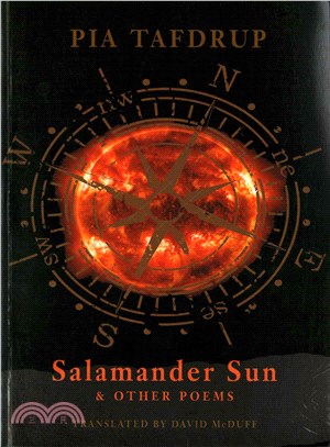 Salamander Sun