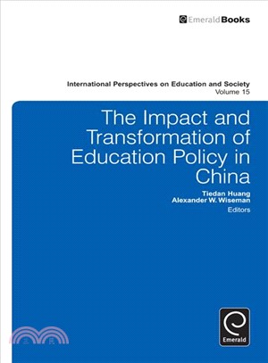 The Impact and Transformation of Education Policy in China