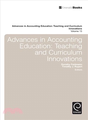 Advances in Accounting Education ─ Teaching and Curriculum