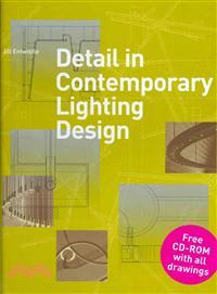 Detail in Contemporary Lighting Design