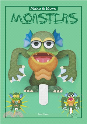 Make & Move Monsters ─ 12 Paper Puppets to Press Out and Play