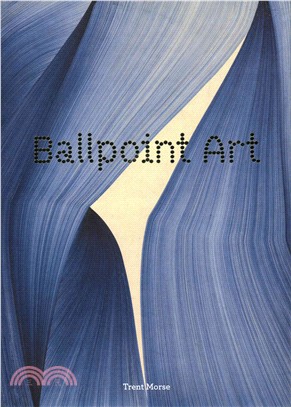 Ballpoint art /