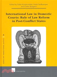 International Law in Domestic Courts