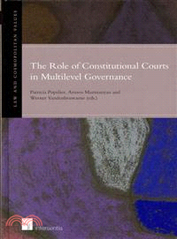 The Role of Constitutional Courts in Multilevel Governance