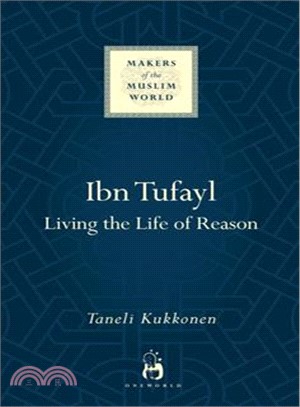 Ibn Tufayl