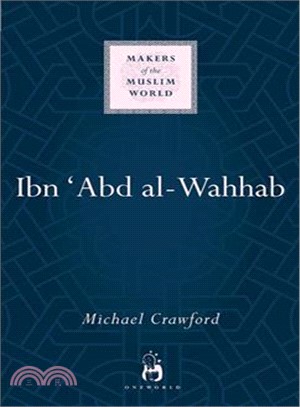 Ibn 'Abd Al-Wahhab