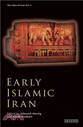 Early Islamic Iran