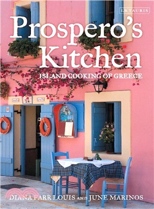 Prospero's Kitchen ─ Island Cooking of Greece