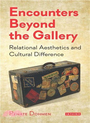 Encounters Beyond the Gallery ─ Relational Aesthetics and Cultural Difference