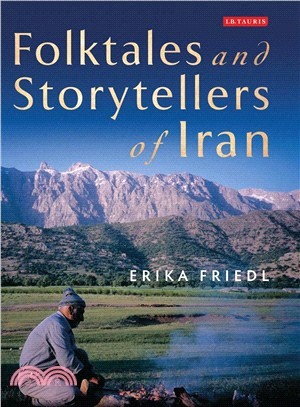 Folktales and Storytellers of Iran ─ Culture, Ethos and Identity