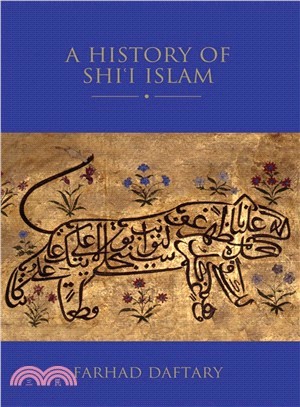 A History of Shi'i Islam