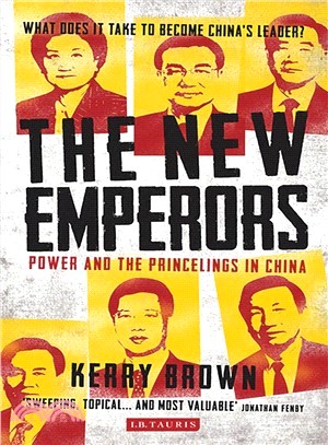 The new emperors :power and ...