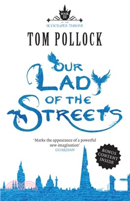 Our Lady of the Streets：The Skyscraper Throne Book 3