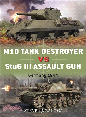 M10 Tank Destroyer vs StuG III Assault Gun ─ Germany 1944