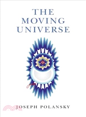 The Moving Universe ─ A Spiritual and Mundane Perspective on the Universe