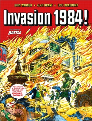Invasion 1984