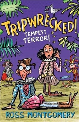Tripwrecked!：Tempest Terror