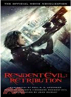 Resident Evil ─ Retribution