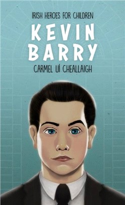 Kevin Barry