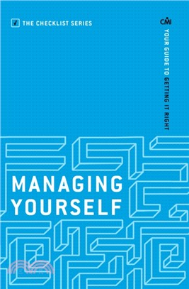 Managing Yourself：Your guide to getting it right