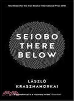 Seiobo There Below